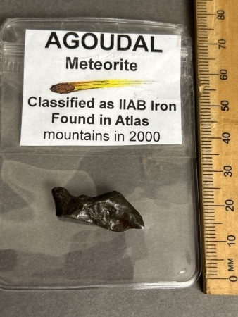 AGOUDAL Iron Meteorite