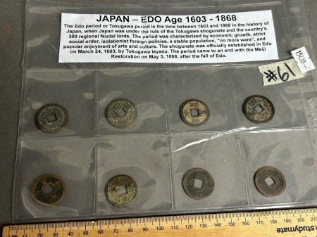 1603-1868 EDO Age JAPAN Coin Collection