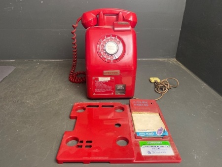 Original Red Pay Phone No. 52AUX mfg 28801