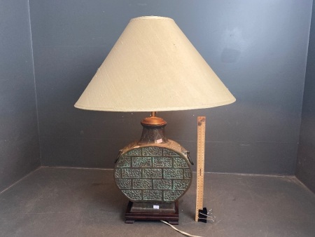 Chinese Western Zhou Dynasty Style Bronze Table Lamp with Adjustable Brass Shade Stand + Silk Shade