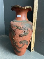 Yixing Zisha Dragon Vase 305mm - 4