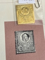 First Stamp Issue 24c Gold Plated on Sterling Silver - Hungary - 2