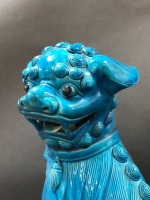 Large Turquoise Glazed Ceramic Temple / Foo Dog - 5