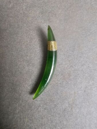 Jade Pendant with 9ct Gold Collar