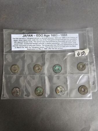 EDO Age Japan coin colletion