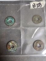 EDO Age Japan coin colletion - 2