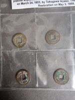 EDO Age Japan coin colletion - 3