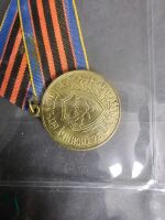 Collection of Russian War Medals - 4
