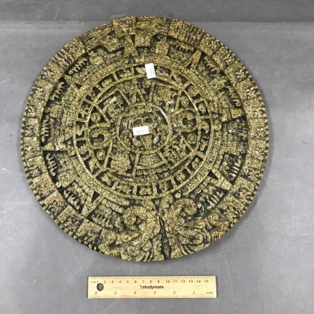 Vintage Mexican Zabreski Aztec Calendar Sun Stone