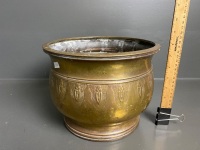 Brass Jardiniere  - 2