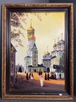 Mockba - Russian Painting On Canvas in Gilt Edged Frame 