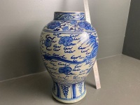 Large Annam Vietnamese Pottery Vase/Urn - 2