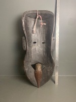 PNG Tribal Mask - 3