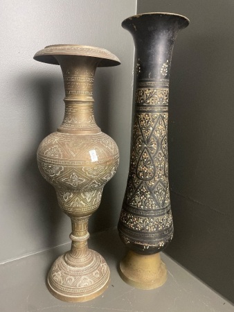 2 Tall Decorative Brass Vases