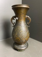 Inlaid Asian brass two handled vase - 2