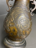 Inlaid Asian brass two handled vase - 5