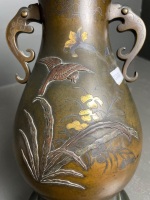 Inlaid Asian brass two handled vase - 6