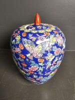 Large Painted Ginger Jar - Marked to Base