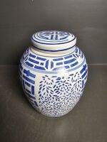 Blue & White Ginger Jar