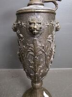 Italian Brass Embossed Wine Urn or Jug - 2