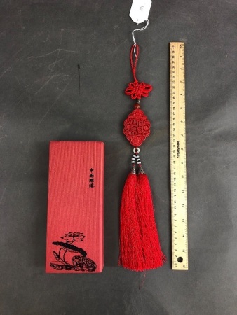 Boxed Chinese Tassle