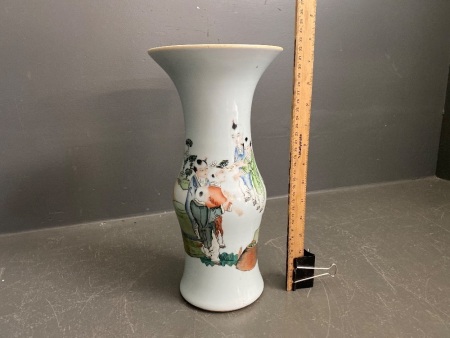 Asian Vase with Painted Scene c.1880