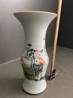 Asian Vase with Painted Scene c.1880 - 2