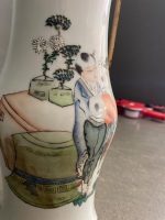 Asian Vase with Painted Scene c.1880 - 3