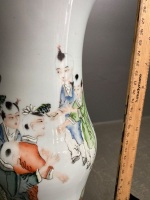 Asian Vase with Painted Scene c.1880 - 4