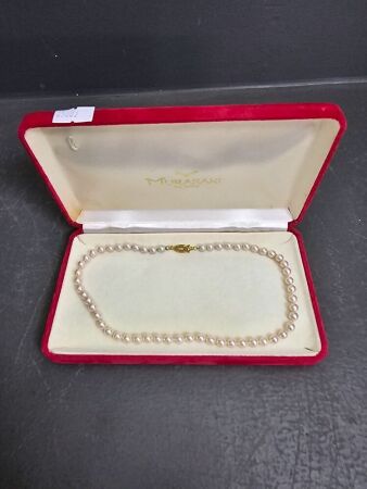 Vintage Murasaki Pearls