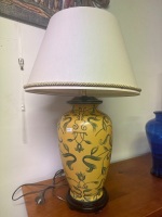 Yellow lamp w beige shade - 2