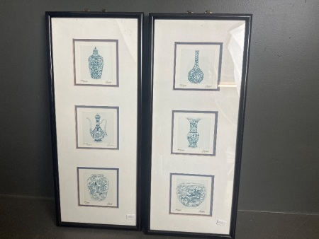 Chinese ornament prints