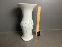 Chinese Hand Painted Vase - 2