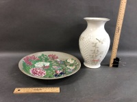 Contemporary Royal Winton Vase + Majolica Style Asian Platter