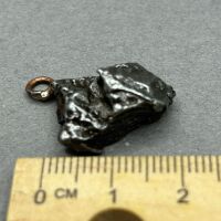 CAMPO DEL CIELO Iron meteorite from Argentina made into a pendant - 2