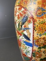 Large Chinese Vase - app 720 mm H - 6