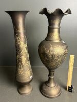 2 Large Asian Style Brass Vases - 2