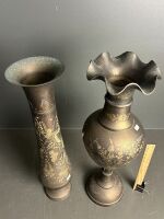 2 Large Asian Style Brass Vases - 3