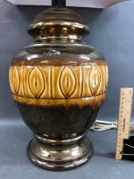 Mid Century Lustre Glazed Pottery Vase - 2