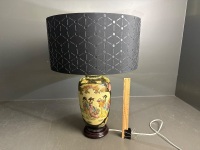 Asian Style Black Table Lamp w. black & gold shade 