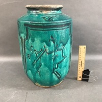 Contemporary Blue Glazed Vase