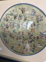 Chinese silk embroidered picture of the famous legend of 100 boys - 2