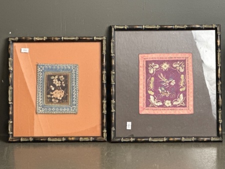 2 framed Chinese costume pockets