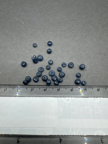 15 carats SAPPHIRE Gemstone Beads