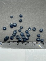 15 carats SAPPHIRE Gemstone Beads - 2