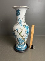 Hand Painted Asian Vase with mark to base