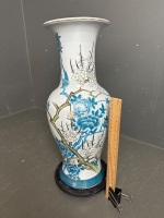 Hand Painted Asian Vase with mark to base - 2