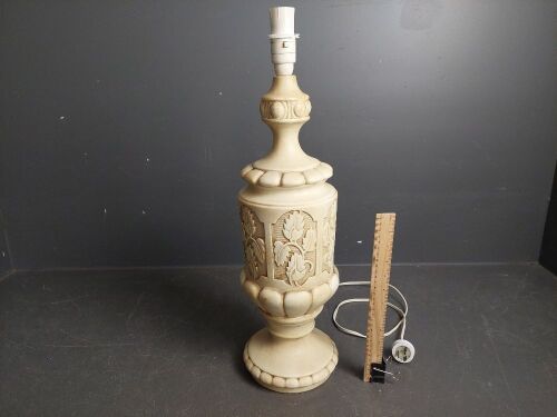 Cream Ceramic Table Lamp