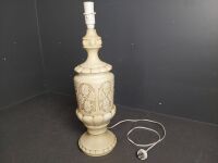 Cream Ceramic Table Lamp - 3