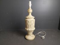 Cream Ceramic Table Lamp - 4